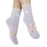 Arti Katamino dečije čarape za devojčice lila Z22200391